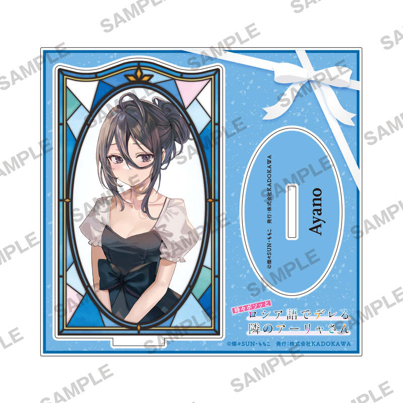 (PO) Alya Sometimes Hides Her Feelings in Russian Stained Glass Style Acrylic Stand Kimishima Ayano Dress Ver. Image_2