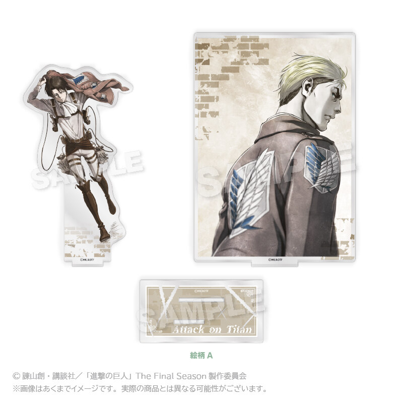 (PO) Attack on Titan Diorama Acrylic Stand Pattern A Image_1