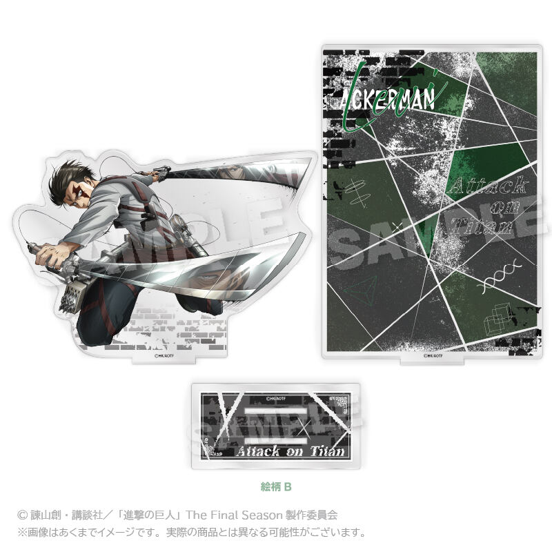 (PO) Attack on Titan Diorama Acrylic Stand Pattern B Image_1