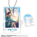 (PO) Blue Box Layer Square Key Chain with Stand B Image_1