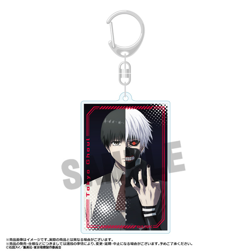 (PO) Tokyo Ghoul Square Key Chain B Image_1