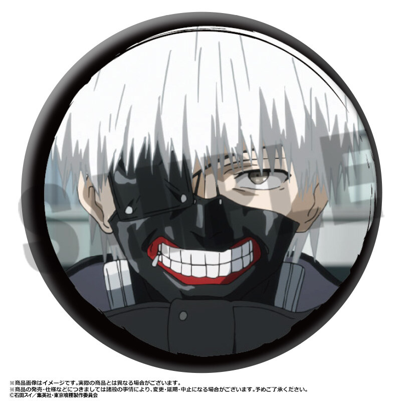 (PO) Tokyo Ghoul Trading Can Badge [BOX] Image_2