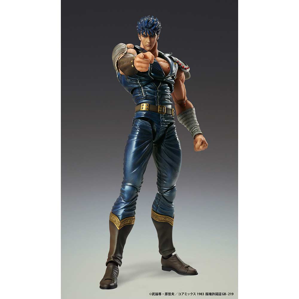(PO) Super Action Statue Fist of the North Star - Kenshiro (Re-issue) Image_5