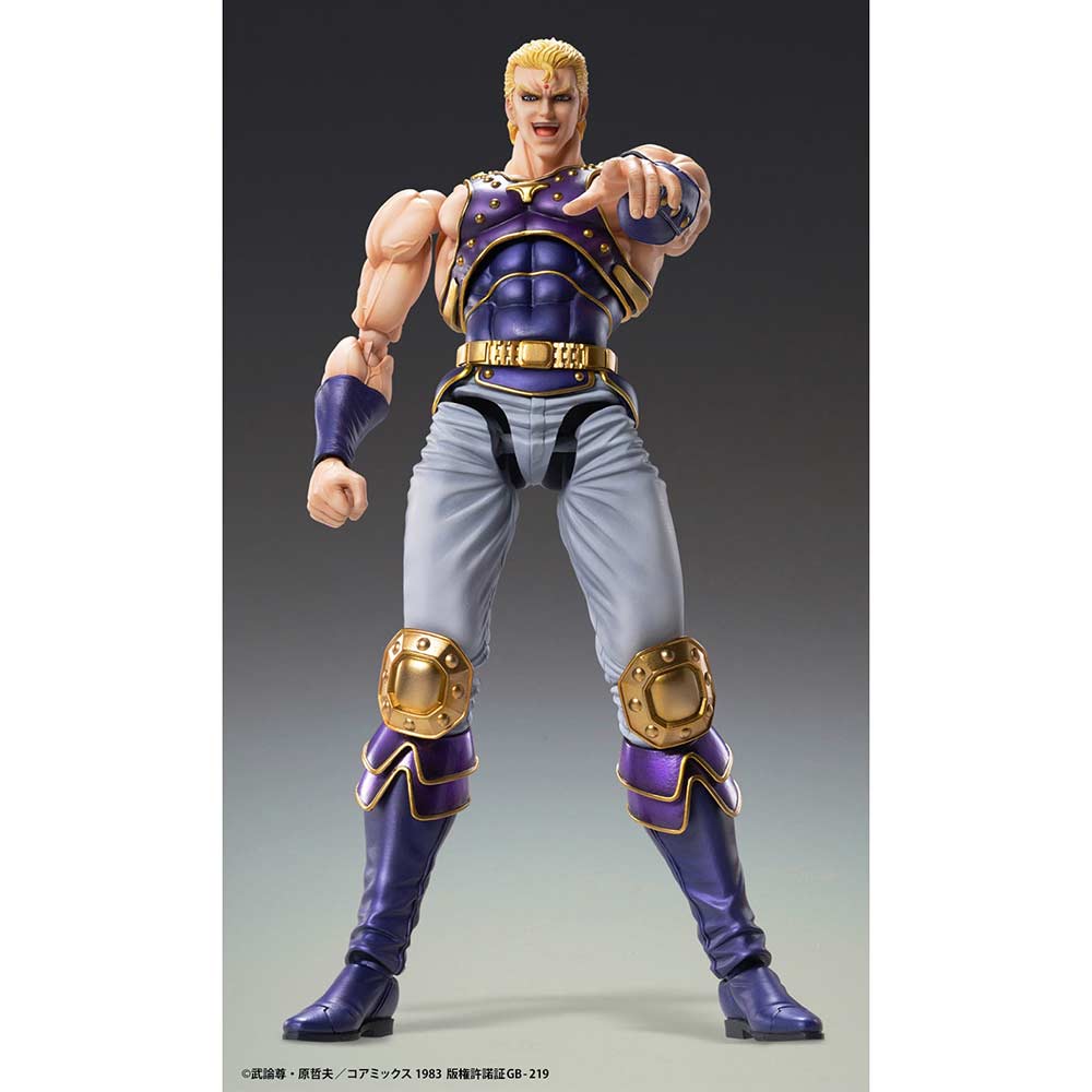 (PO) Super Action Statue Fist of the North Star - Thouzer (Re-issue) Image_3