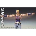 (PO) Super Action Statue Fist of the North Star - Thouzer (Re-issue) Image_5