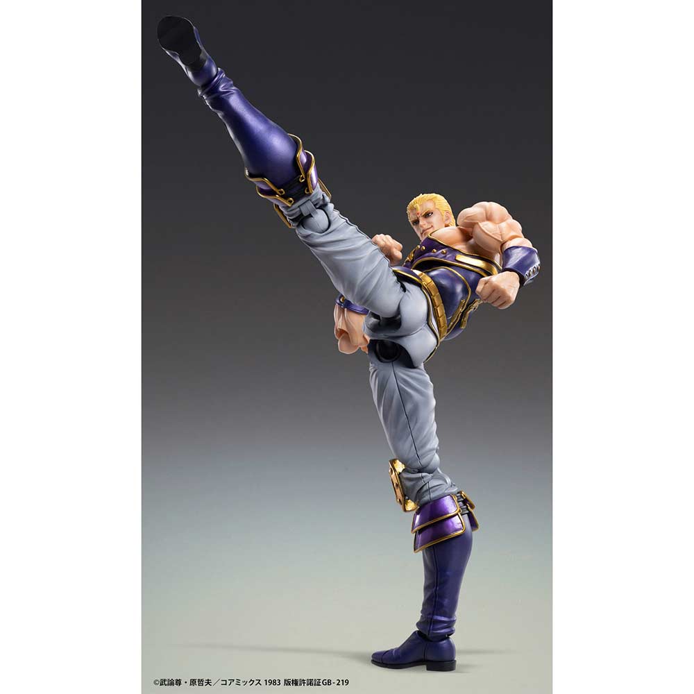 (PO) Super Action Statue Fist of the North Star - Thouzer (Re-issue) Image_6