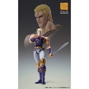 (PO) Super Action Statue Fist of the North Star - Thouzer (Re-issue) Image_16