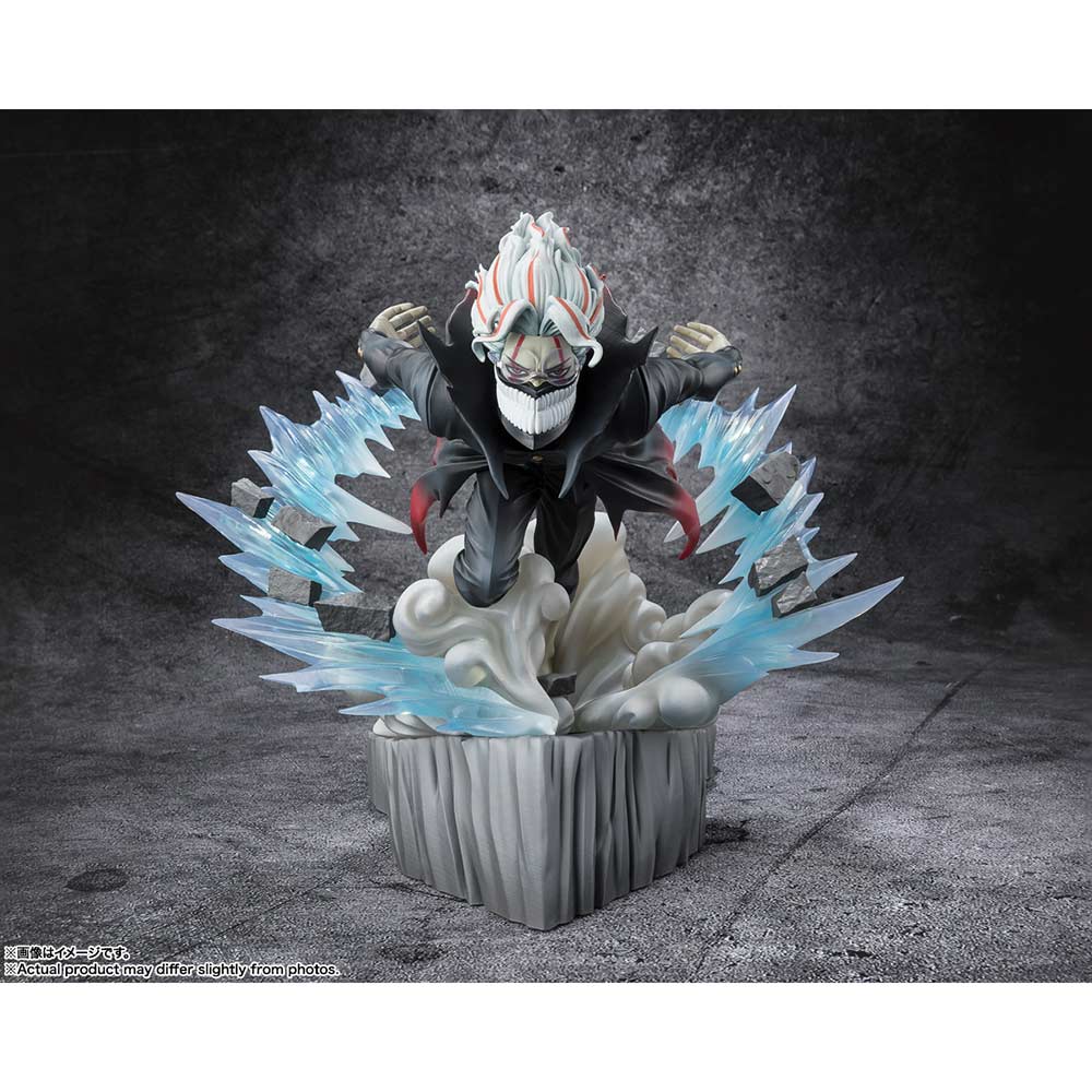 (PO) Figuarts Zero DAN DADAN - Okarun (Transformed) Image_2