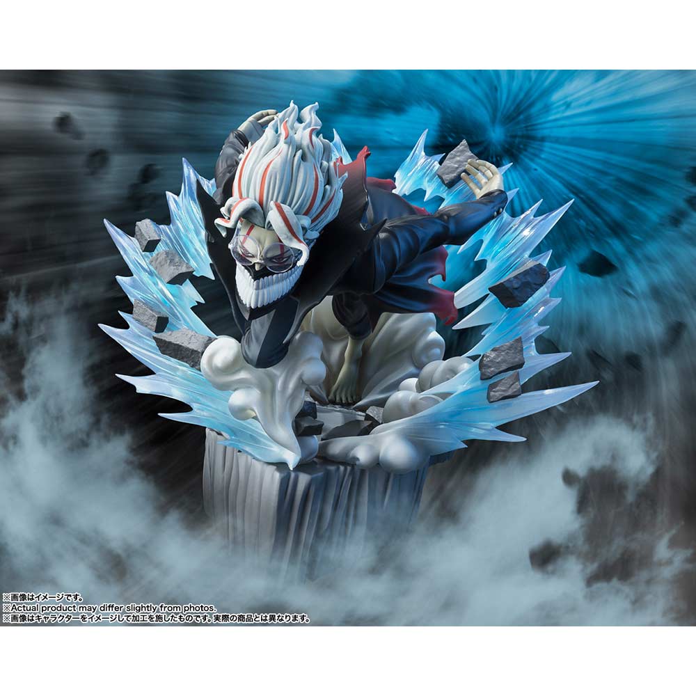 (PO) Figuarts Zero DAN DADAN - Okarun (Transformed) Image_7
