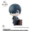 (PO) Tekupiku Black Butler - Ciel Phantomhive Image_2