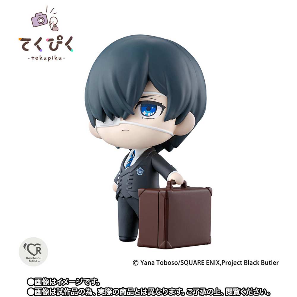 (PO) Tekupiku Black Butler - Ciel Phantomhive Image_3