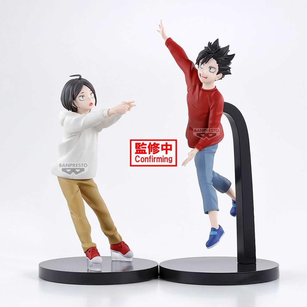 (PO) Haikyu!: The Dumpster Battle Figure Image_5