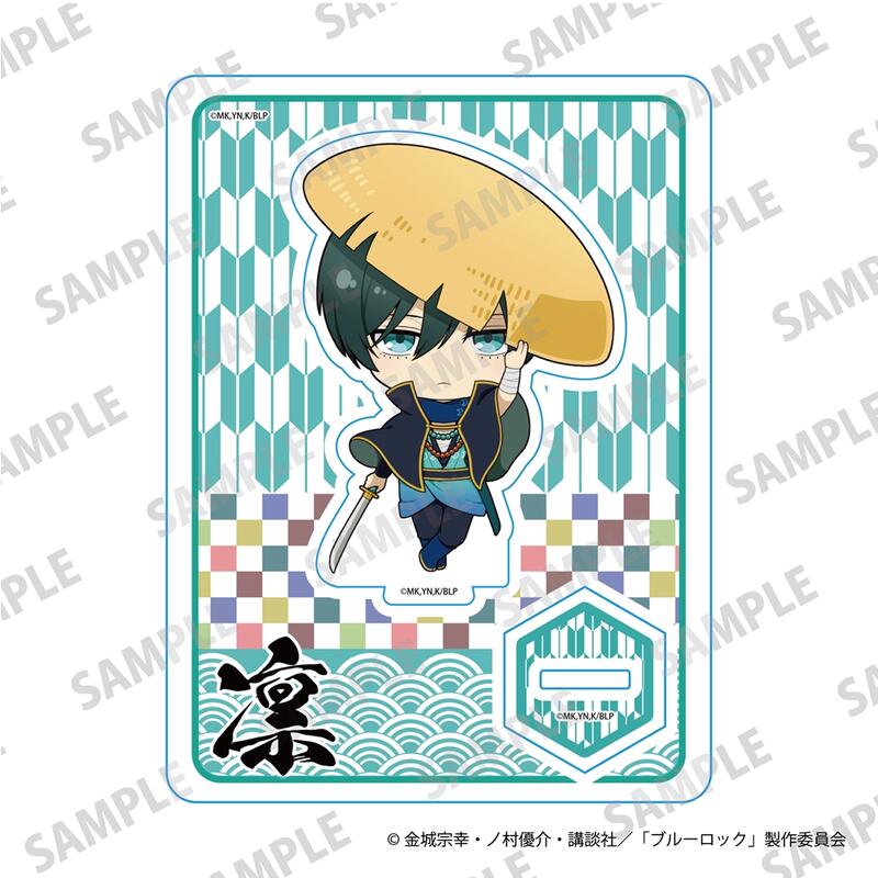 (PO) Blue Lock Mini Chara Acrylic Stand Furaibo Ver. Itoshi Rin Image_1
