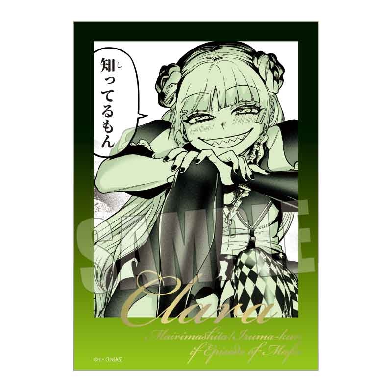 (PO) Trading Gilding Bromide Welcome to Demon School! Iruma-kun: IruMafia Edition [BOX] Image_6