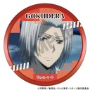 (PO) Reborn! Trading Can Badge Vol. 2 [BOX] Image_4