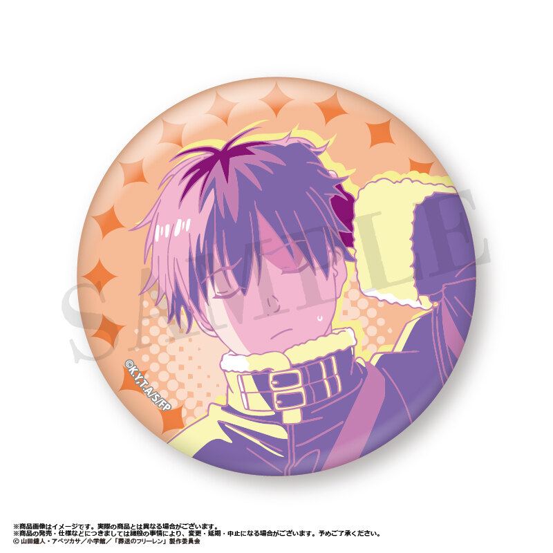 (PO) Frieren: Beyond Journey's End Trading Can Badge Vol. 1 Retro Pop Style [BOX] Image_7