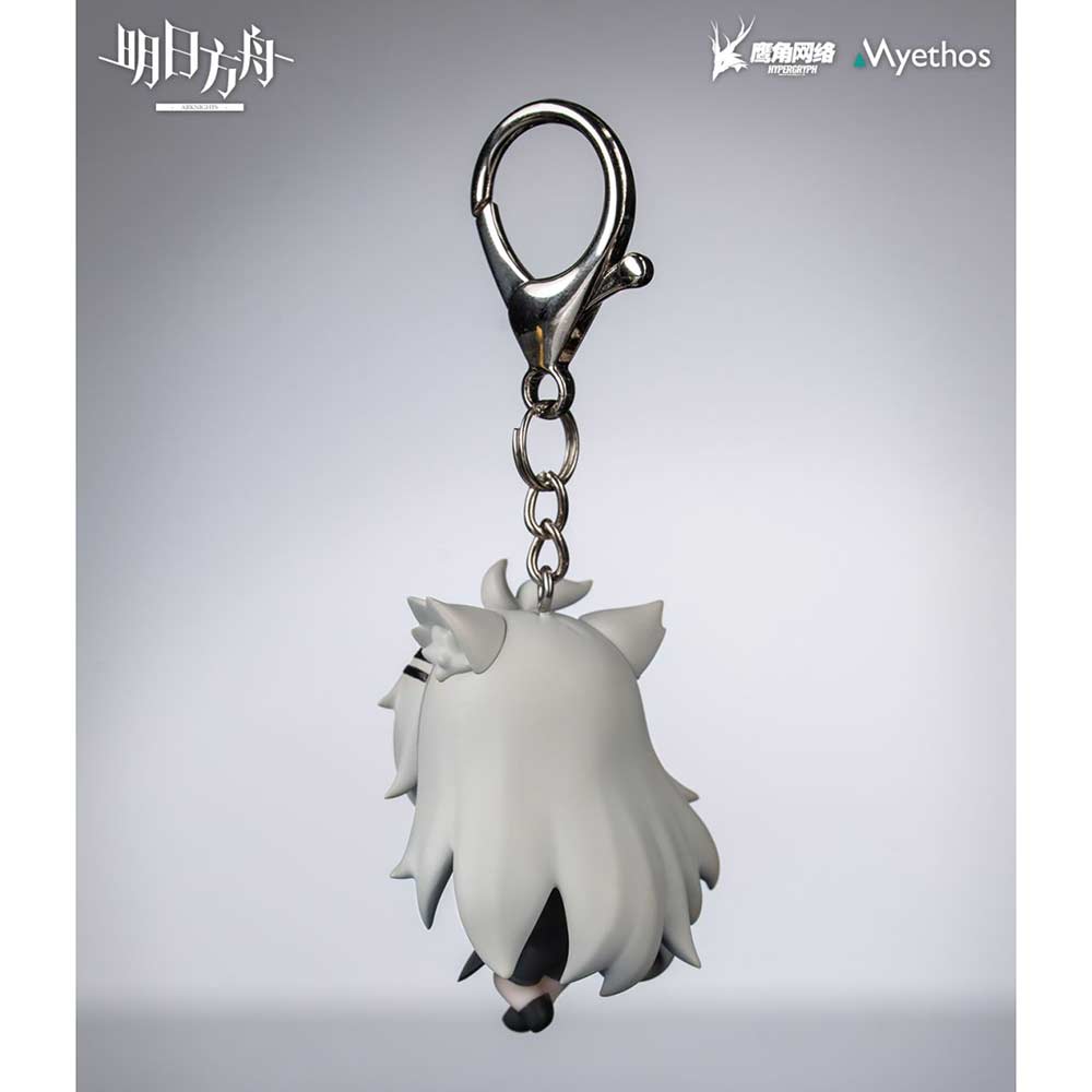 (PO) Arknights Myethos Hang On Chibi Figure - Lappland Image_3