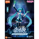 (PO) Vocaloid Blokees Fantasy Hasune Miku (Miracle Edition) Model Kit Image_3