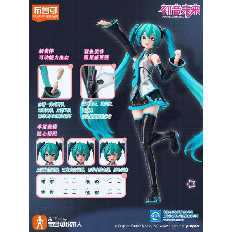 (PO) Vocaloid Blokees Fantasy Hasune Miku (Miracle Edition) Model Kit Image_6