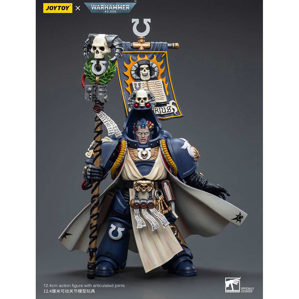 Joytoy Warhammer 40k - Ultramarines Chief Librarian Tigurius (JT6885) Image_6