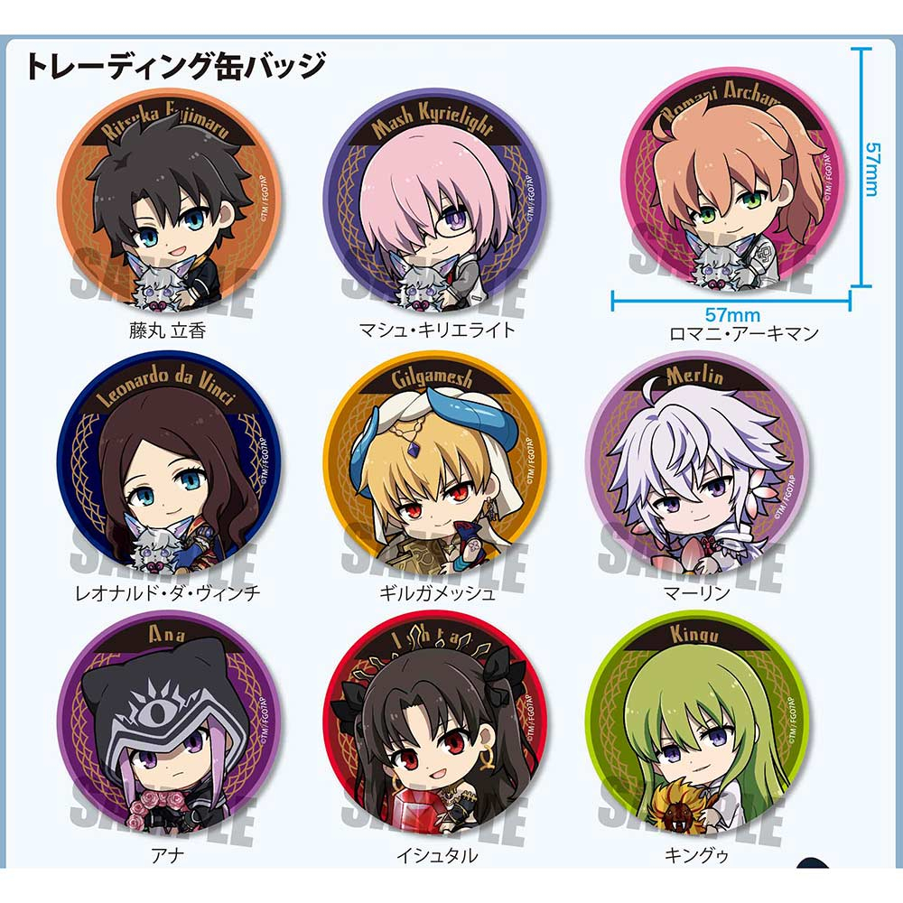 (PO) Fate/Grand Order Absolute Demonic Battlefront: Babylonia Trading Can Badge GyuGyutto (5) Image_1