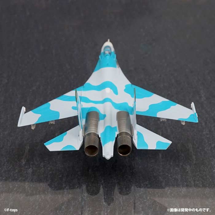 (PO) 1/144 Flanker Family 2 [BOX] Image_8
