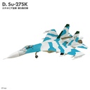 (PO) 1/144 Flanker Family 2 [BOX] Image_12
