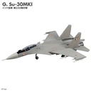 (PO) 1/144 Flanker Family 2 [BOX] Image_15