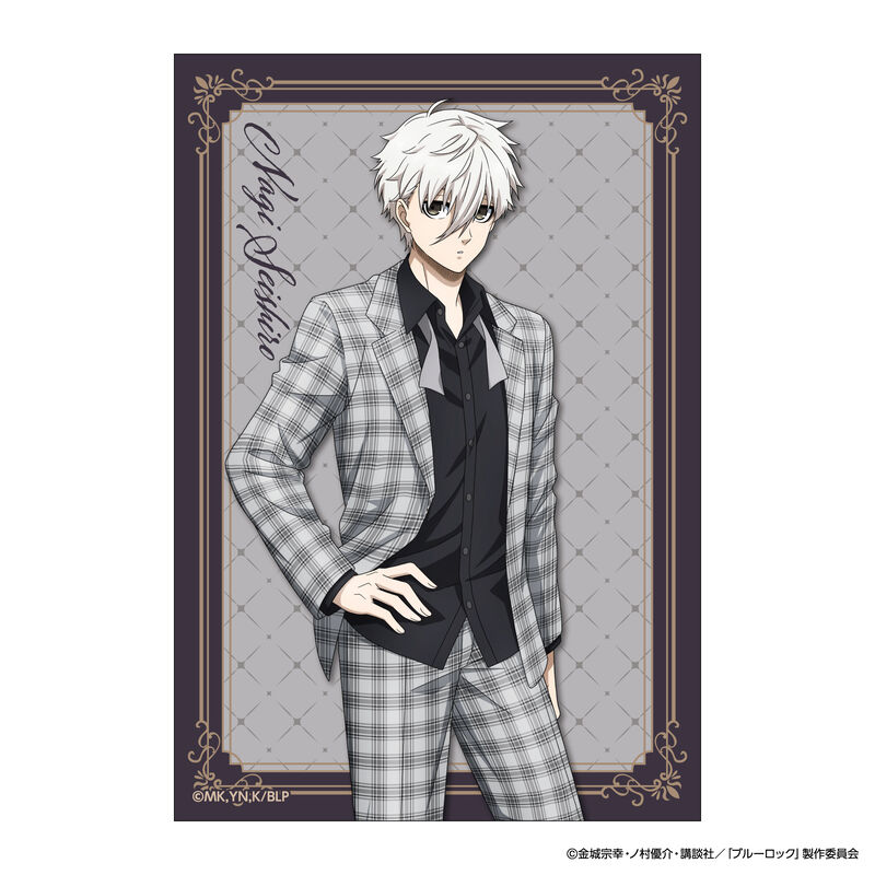 (PO) Blue Lock Trading Card AbemaTV [BOX] Image_5