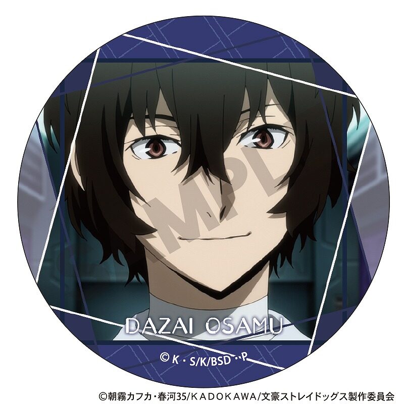 (PO) Bungo Stray Dogs Trading Can Badge 126401 [BOX] Image_3