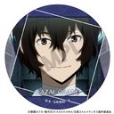 (PO) Bungo Stray Dogs Trading Can Badge 126401 [BOX] Image_3