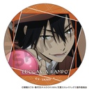 (PO) Bungo Stray Dogs Trading Can Badge 126401 [BOX] Image_4