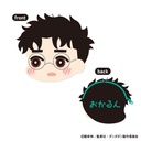 (PO) DAN DADAN Mofumofu Coin Case B Okarun Image_1