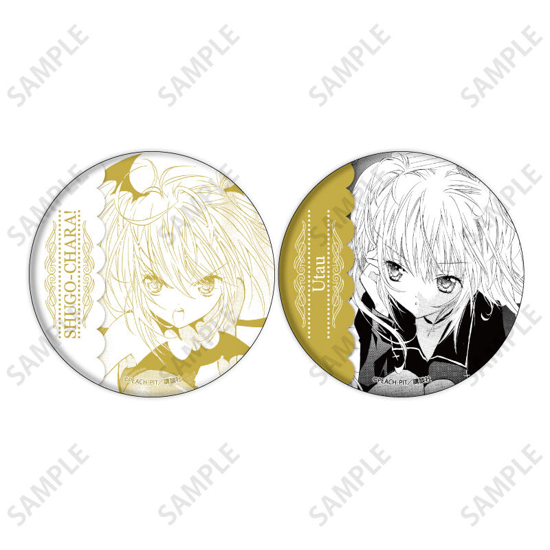 (PO) Can Badge 2 Set Shugo Chara! 16 Hoshina Utau (Official Illustration) Image_1