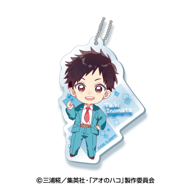 (PO) Blue Box Deformed Acrylic Key Chain [BOX] Image_2