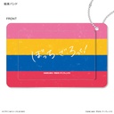 (PO) Bocchi the Rock! Slide Card Case Kessoku Band Image_2