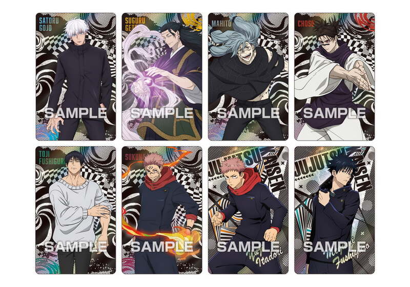 (PO) Jujutsu Kaisen Holo Pika Card Collection [BOX] Image_3