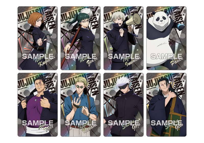 (PO) Jujutsu Kaisen Holo Pika Card Collection [BOX] Image_4