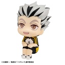 (PO) Look Up Haikyu!! - Kotaro Bokuto Uniform Ver. Image_1