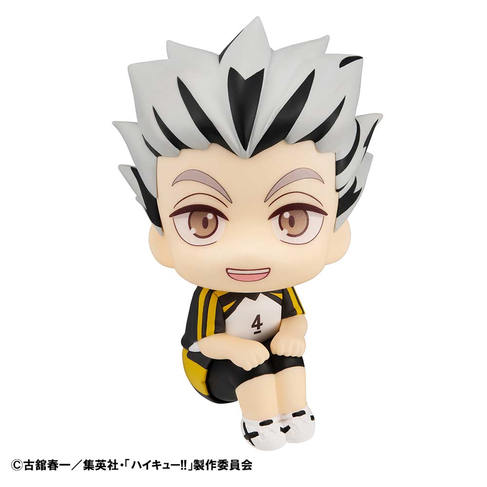 (PO) Look Up Haikyu!! - Kotaro Bokuto Uniform Ver. Image_2