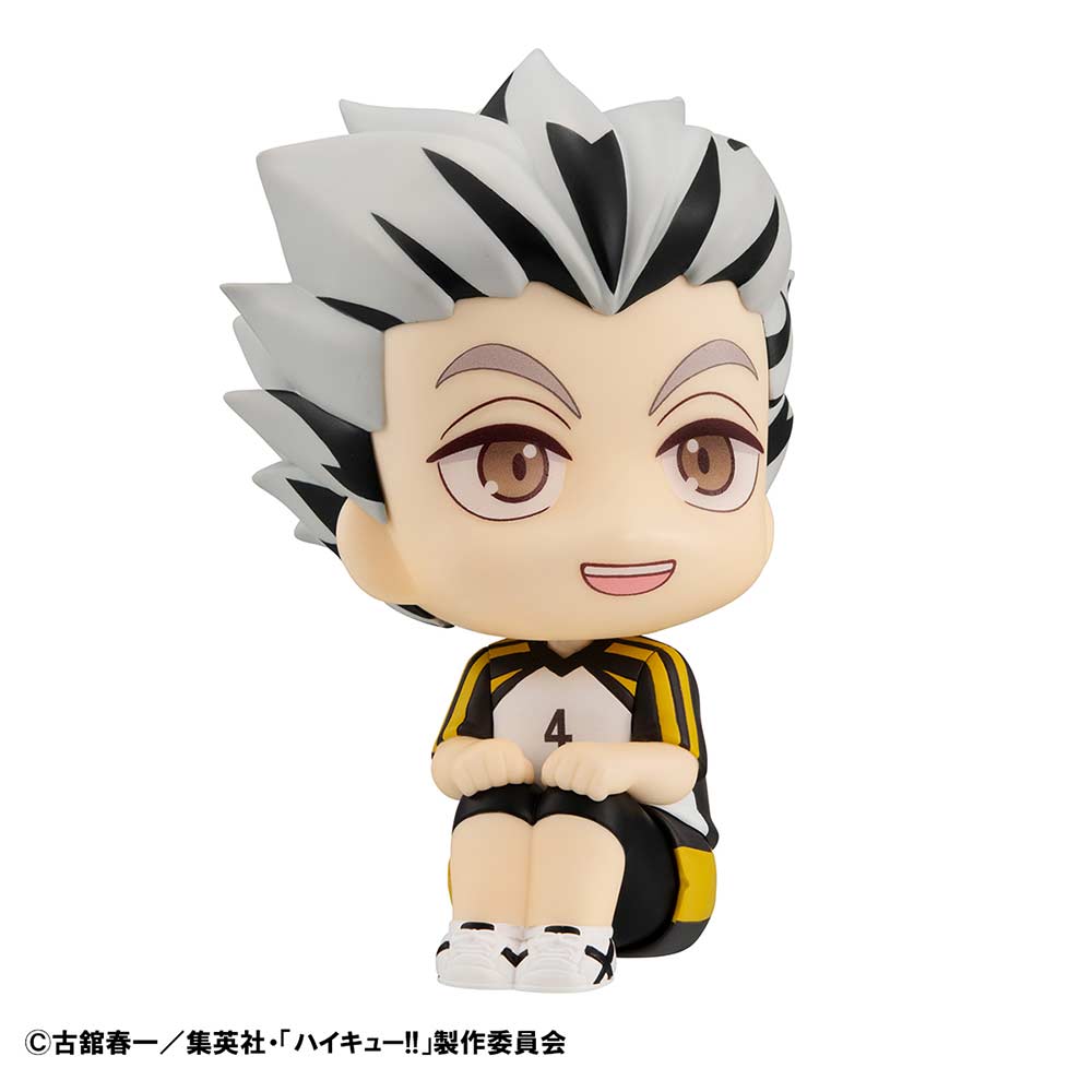 (PO) Look Up Haikyu!! - Kotaro Bokuto Uniform Ver. Image_3