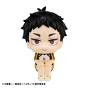 (PO) Look Up Haikyu!! - Keiji Akaashi Uniform Ver. Image_3