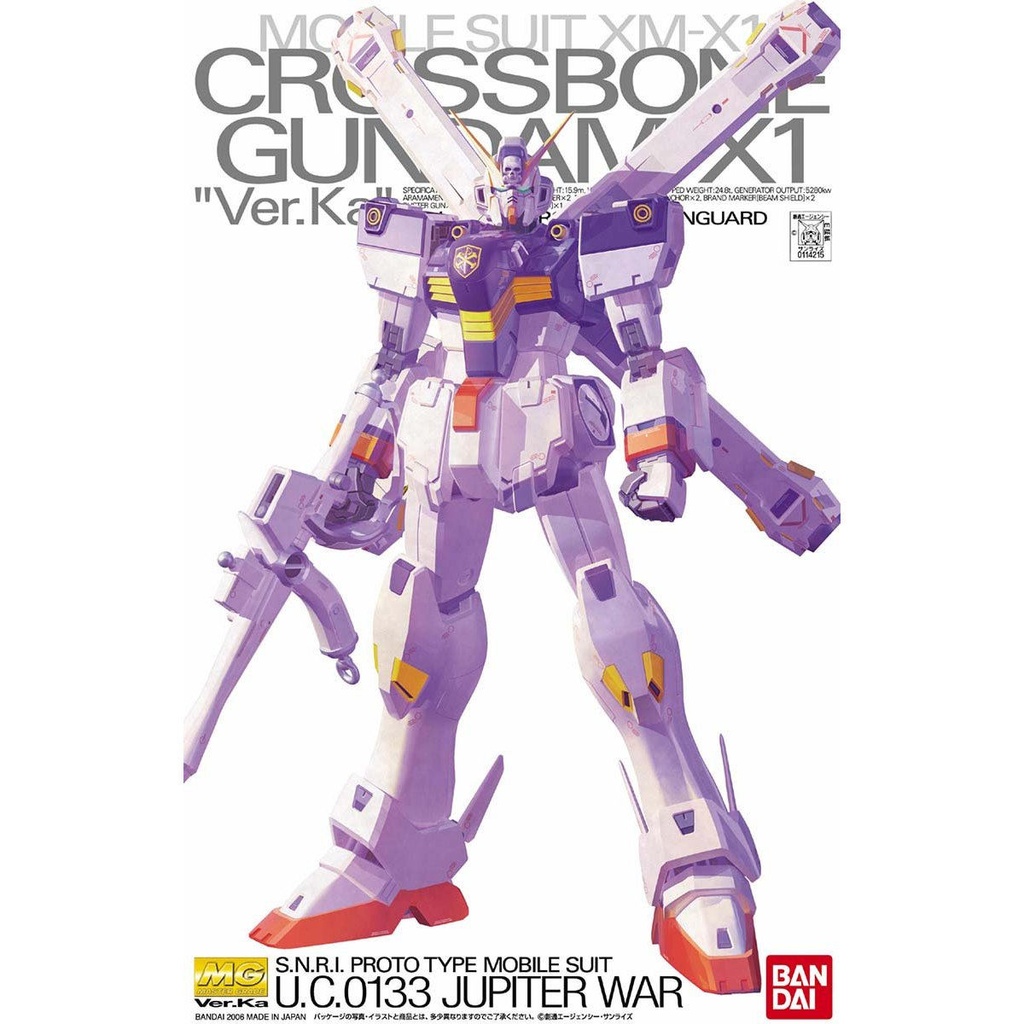 MG Crossbone Gundam - Gundam X-1 ver.KA Image_1