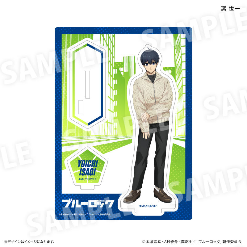 (PO) Blue Lock Acrylic Stand Isagi Yoichi Image_2