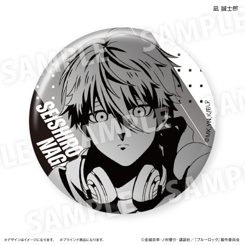 (PO) Blue Lock Line Drawing Trading Can Badge [BOX] Image_3