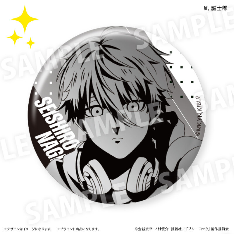 (PO) Blue Lock Line Drawing Trading Can Badge [BOX] Image_8