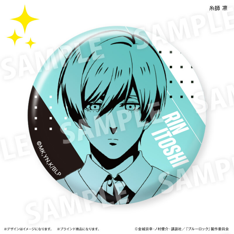 (PO) Blue Lock Line Drawing Trading Can Badge [BOX] Image_10