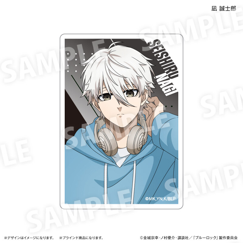 (PO) Blue Lock Trading Acrylic Card [BOX] Image_3