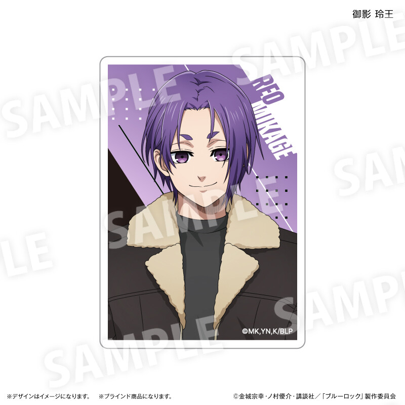 (PO) Blue Lock Trading Acrylic Card [BOX] Image_4