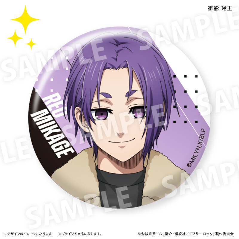 (PO) Blue Lock Trading Can Badge (Culture Entertainment) [BOX] Image_9